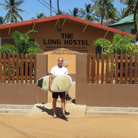 The Long Hostel آروغام المظهر الخارجي الصورة